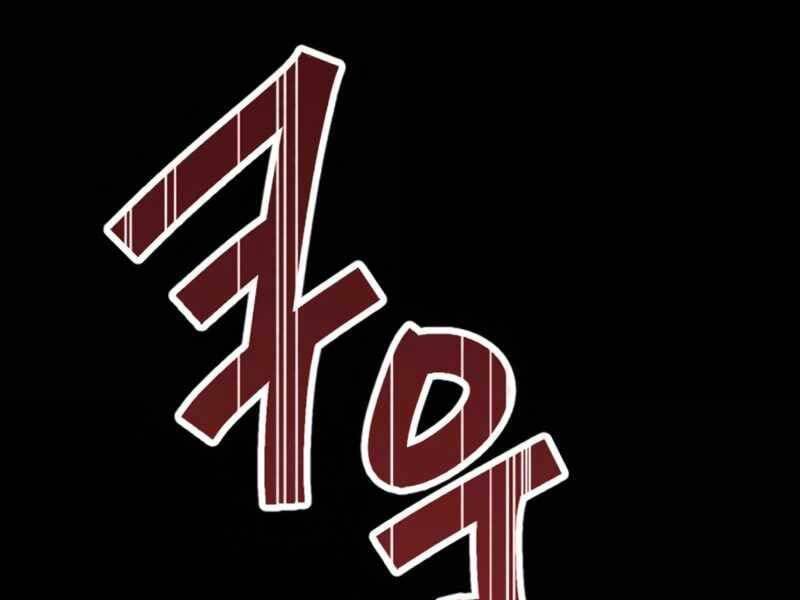 Trở Lại Thành Người Chơi Chap 90 - Next Chap 91