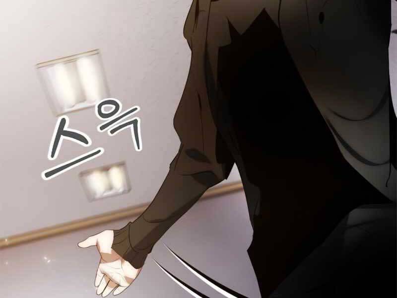 Trở Lại Thành Người Chơi Chap 90 - Next Chap 91