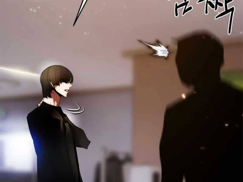 Trở Lại Thành Người Chơi Chap 90 - Next Chap 91