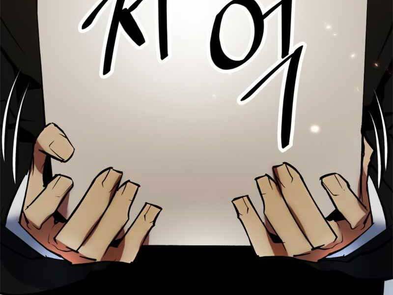 Trở Lại Thành Người Chơi Chap 90 - Next Chap 91