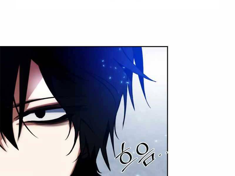 Trở Lại Thành Người Chơi Chap 90 - Next Chap 91