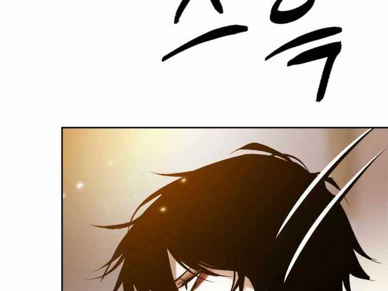 Trở Lại Thành Người Chơi Chap 90 - Next Chap 91