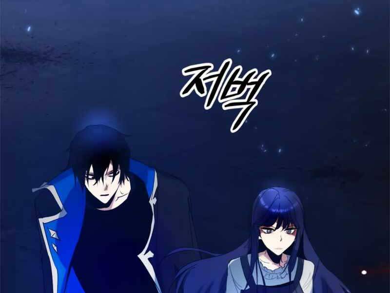 Trở Lại Thành Người Chơi Chap 90 - Next Chap 91