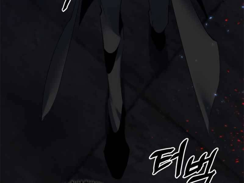 Trở Lại Thành Người Chơi Chap 90 - Next Chap 91