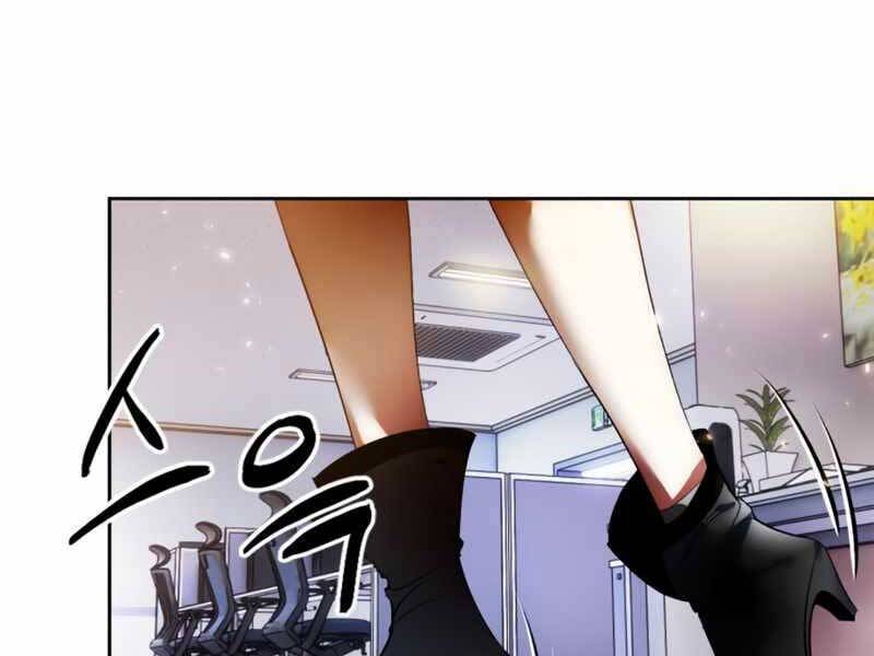 Trở Lại Thành Người Chơi Chap 91 - Next Chap 92