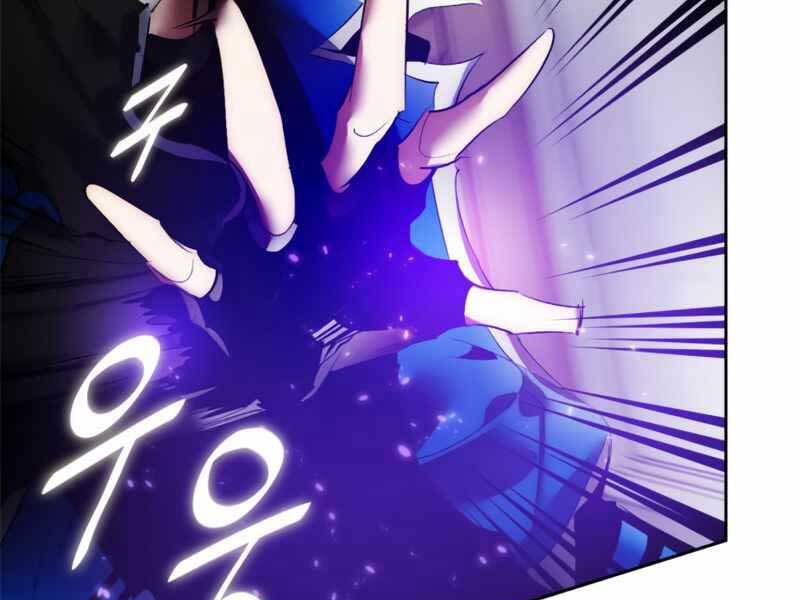 Trở Lại Thành Người Chơi Chap 91 - Next Chap 92