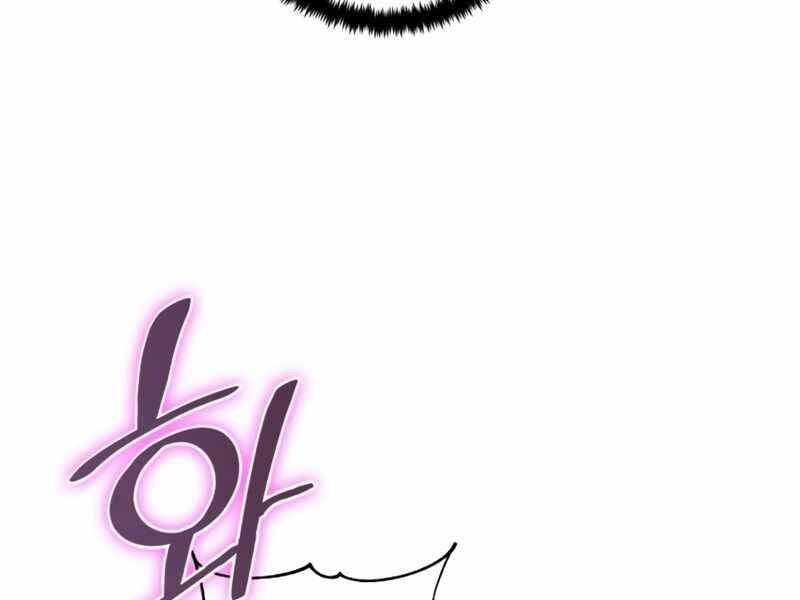Trở Lại Thành Người Chơi Chap 91 - Next Chap 92