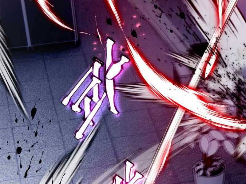 Trở Lại Thành Người Chơi Chap 91 - Next Chap 92