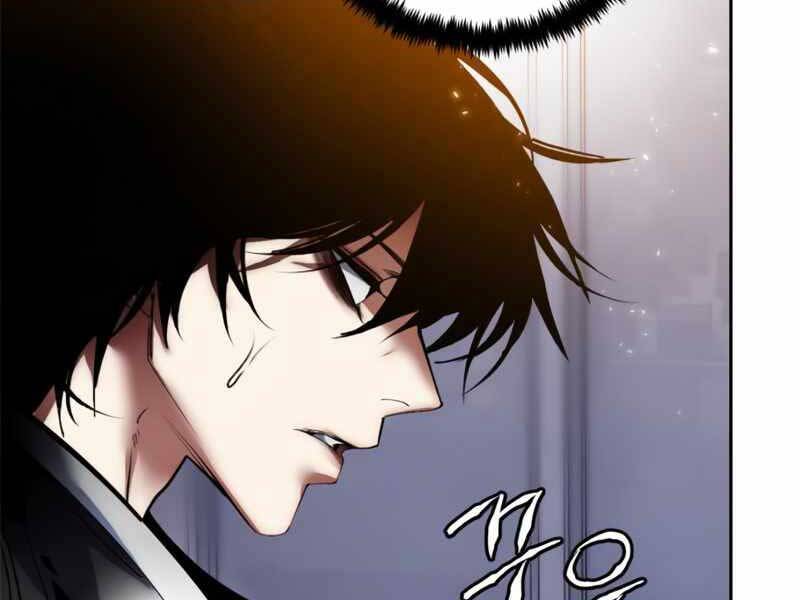 Trở Lại Thành Người Chơi Chap 91 - Next Chap 92