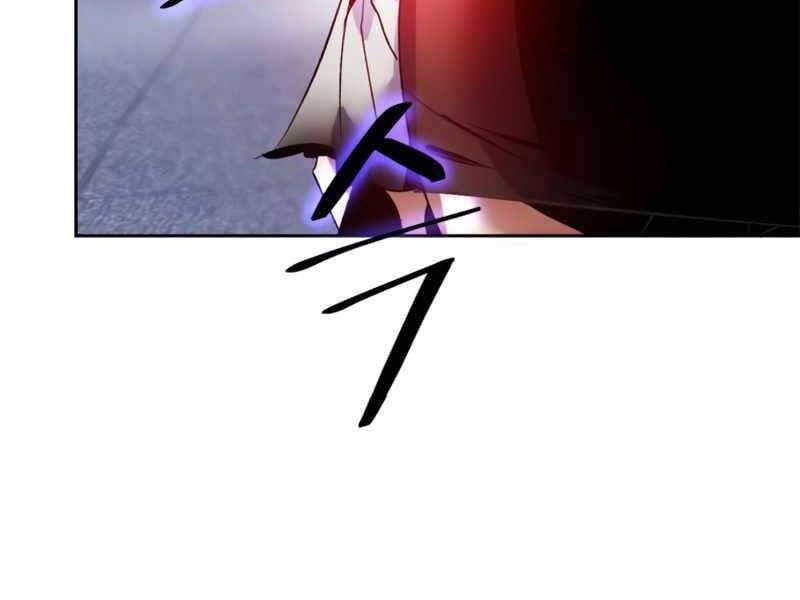 Trở Lại Thành Người Chơi Chap 91 - Next Chap 92