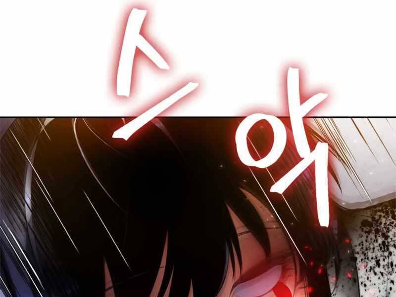 Trở Lại Thành Người Chơi Chap 91 - Next Chap 92