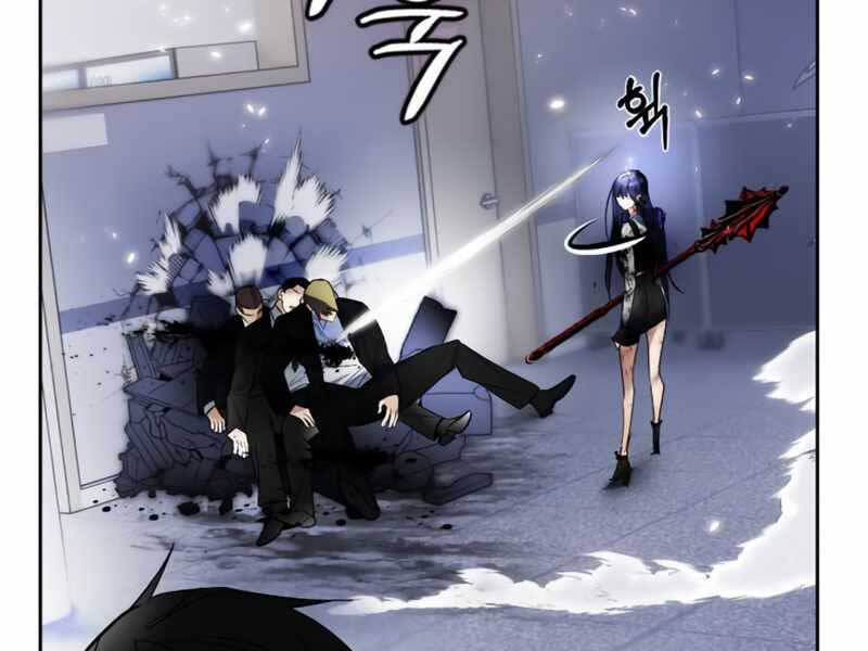Trở Lại Thành Người Chơi Chap 91 - Next Chap 92