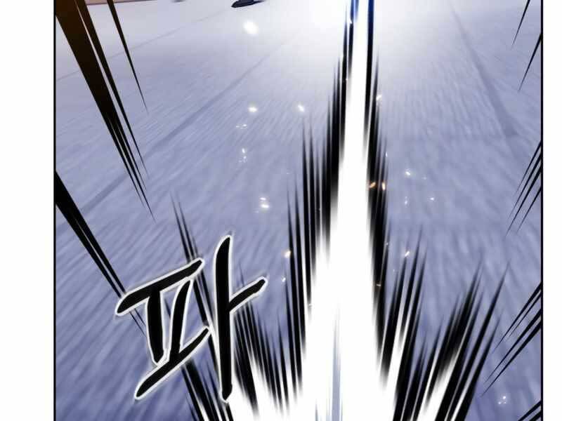 Trở Lại Thành Người Chơi Chap 91 - Next Chap 92