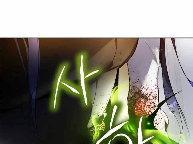 Trở Lại Thành Người Chơi Chap 91 - Next Chap 92
