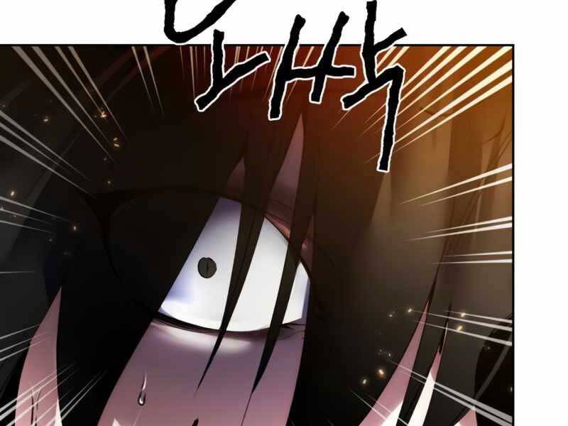 Trở Lại Thành Người Chơi Chap 91 - Next Chap 92