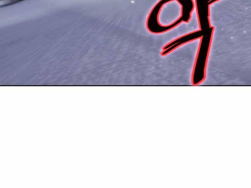 Trở Lại Thành Người Chơi Chap 91 - Next Chap 92