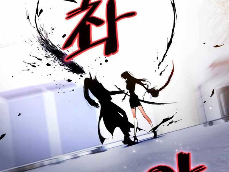 Trở Lại Thành Người Chơi Chap 91 - Next Chap 92