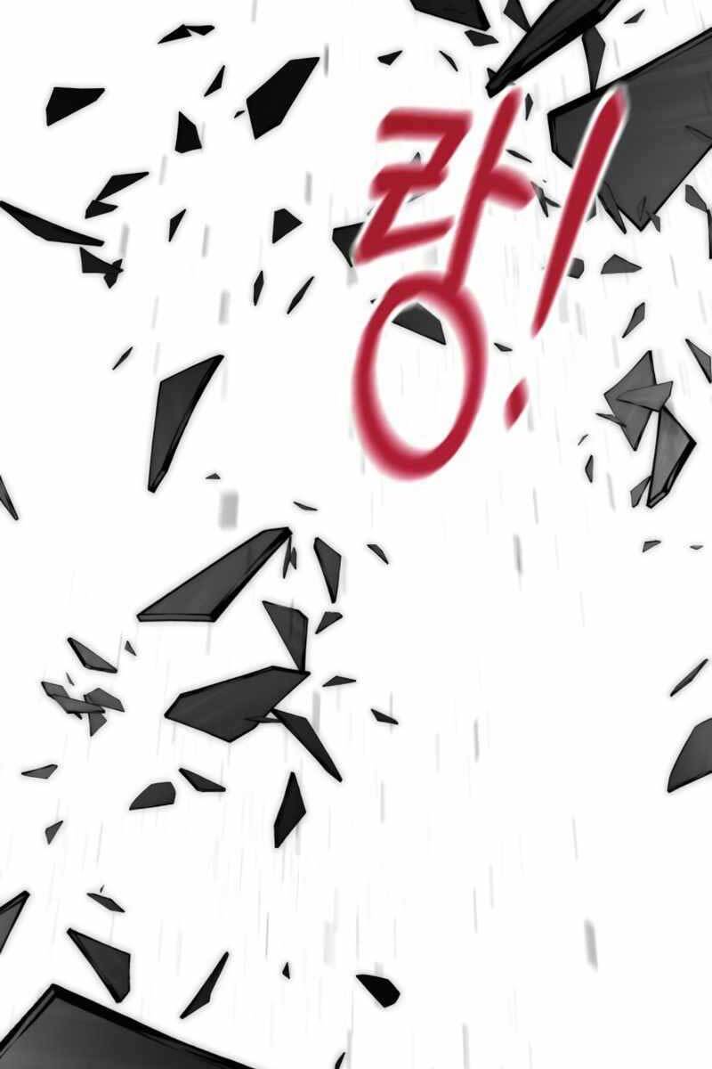 Trở Lại Thành Người Chơi Chap 92 - Next Chap 93