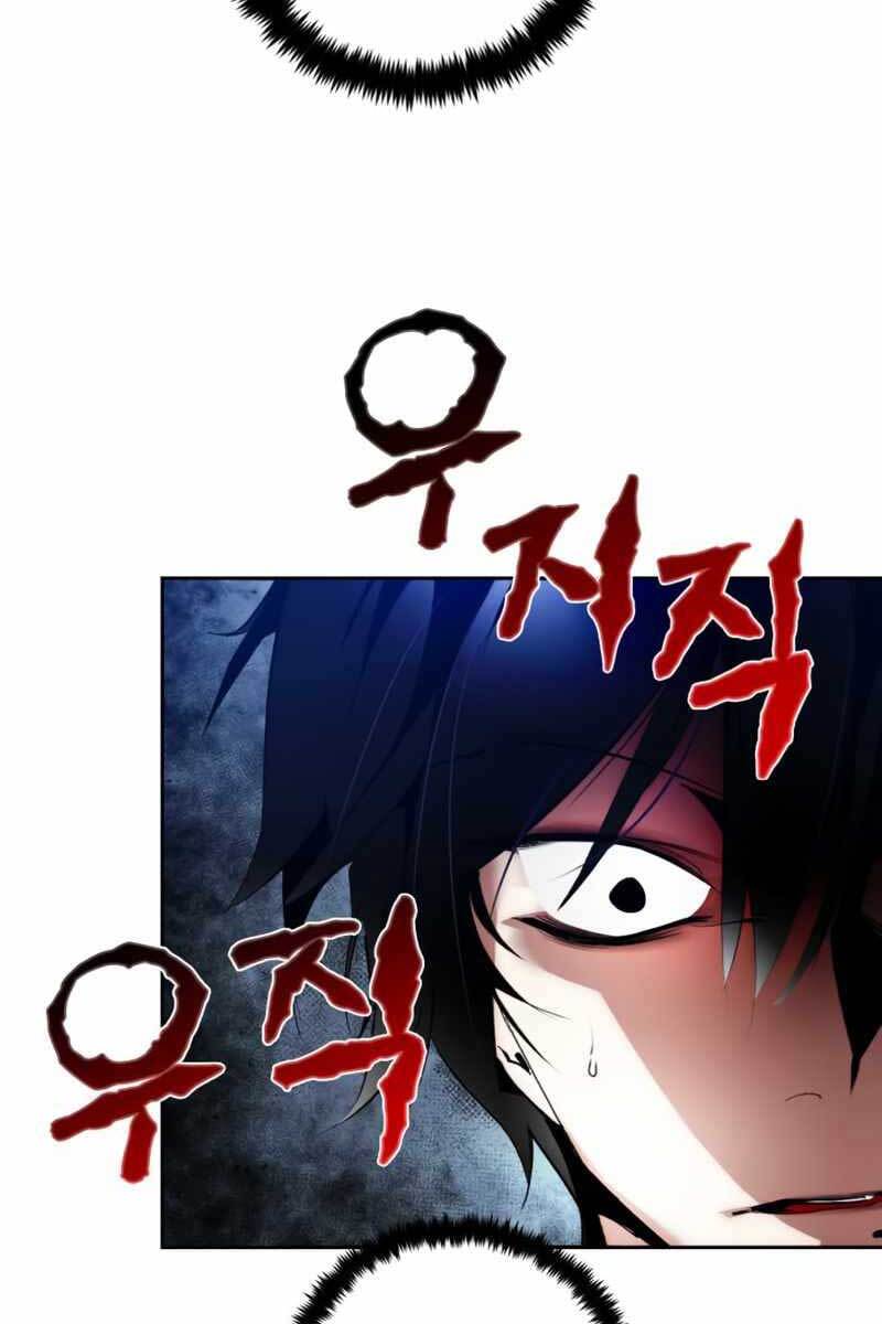 Trở Lại Thành Người Chơi Chap 92 - Next Chap 93