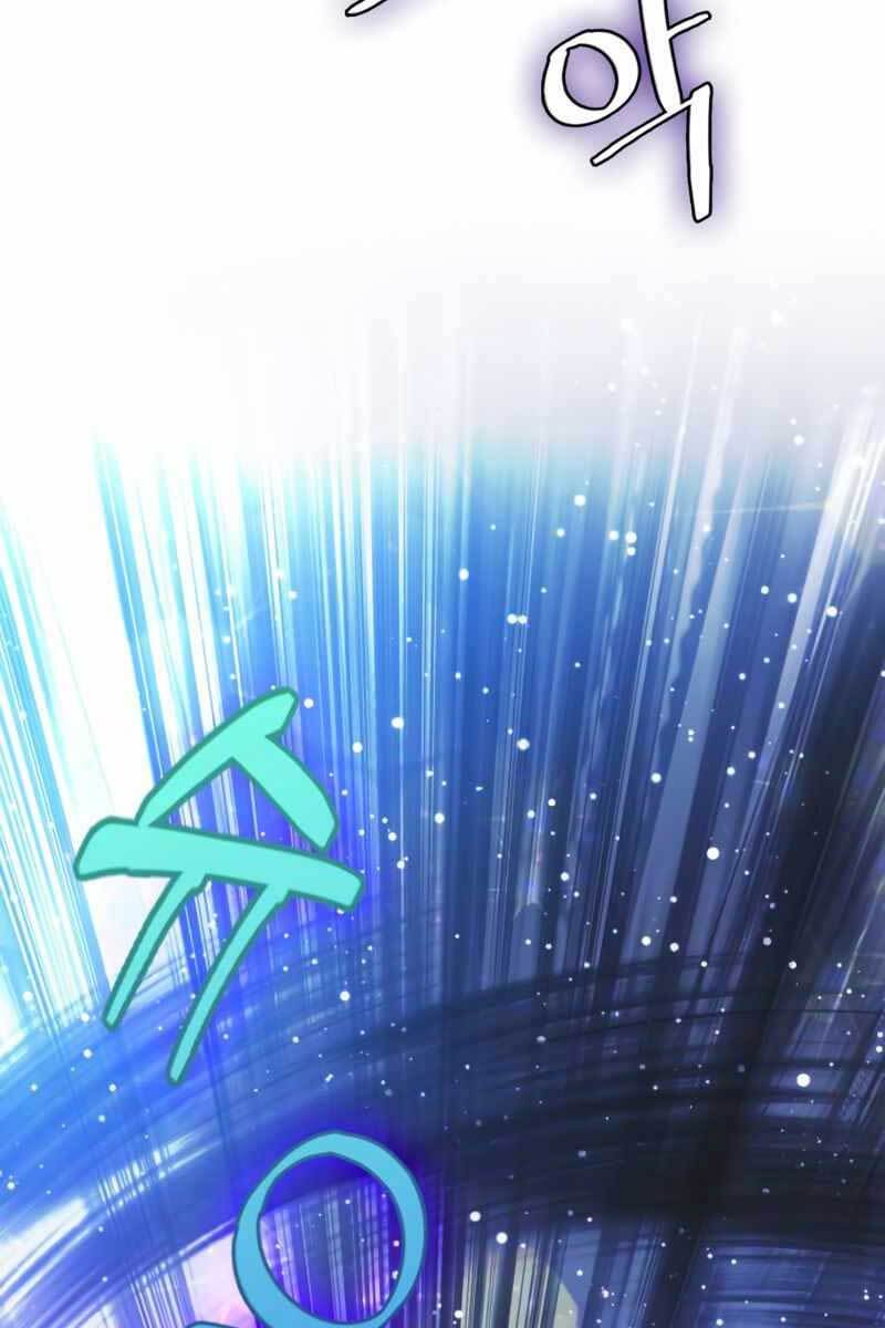 Trở Lại Thành Người Chơi Chap 93 - Next Chap 94