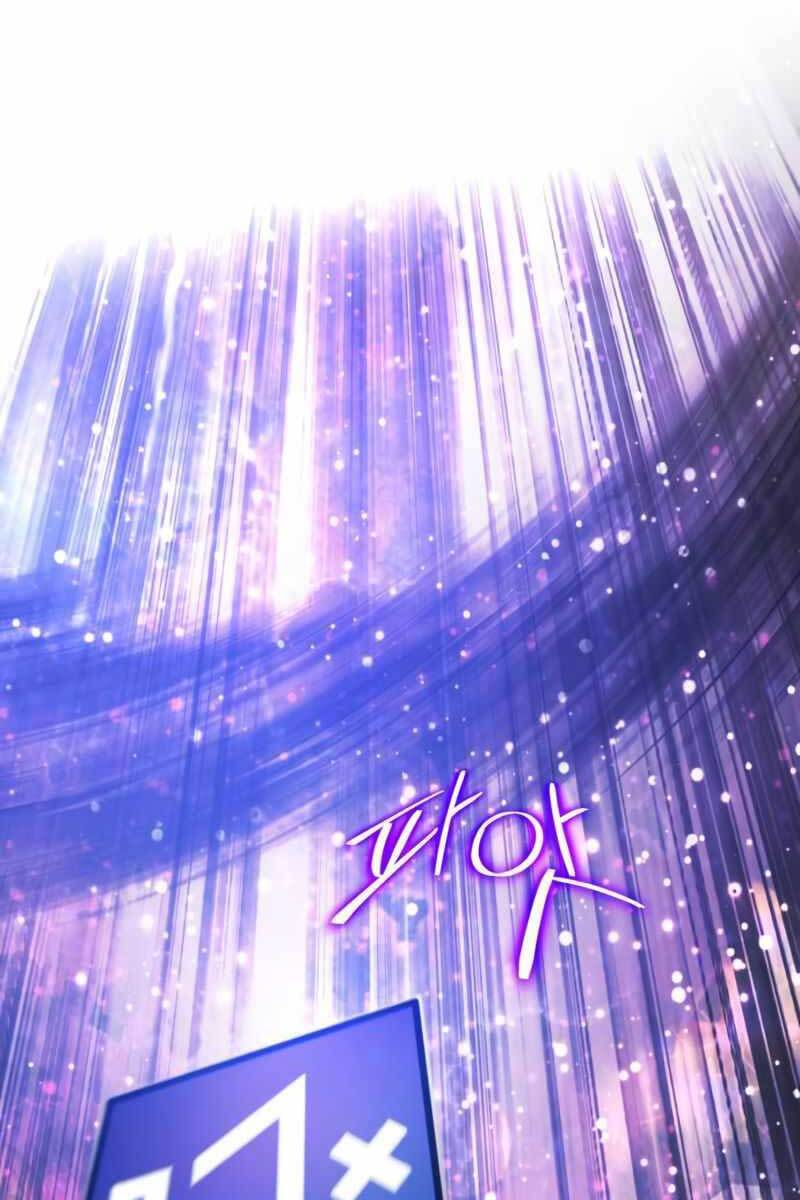 Trở Lại Thành Người Chơi Chap 93 - Next Chap 94