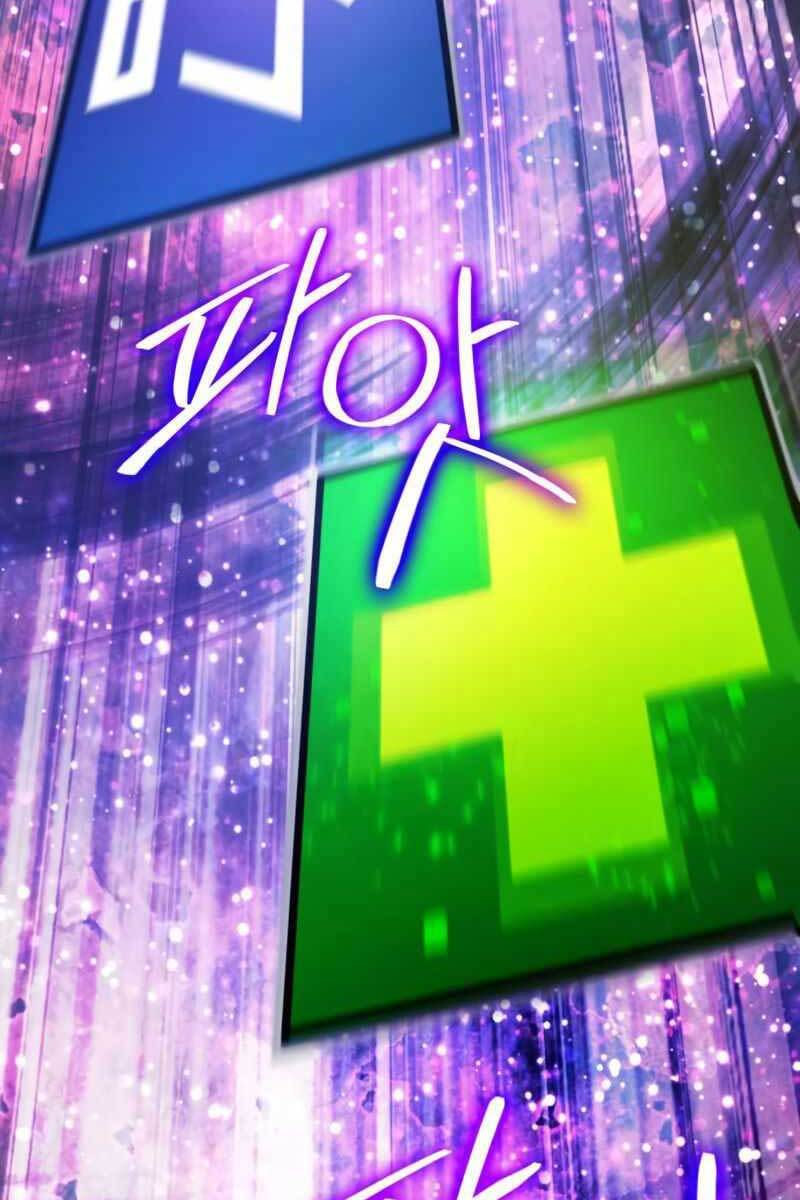 Trở Lại Thành Người Chơi Chap 93 - Next Chap 94