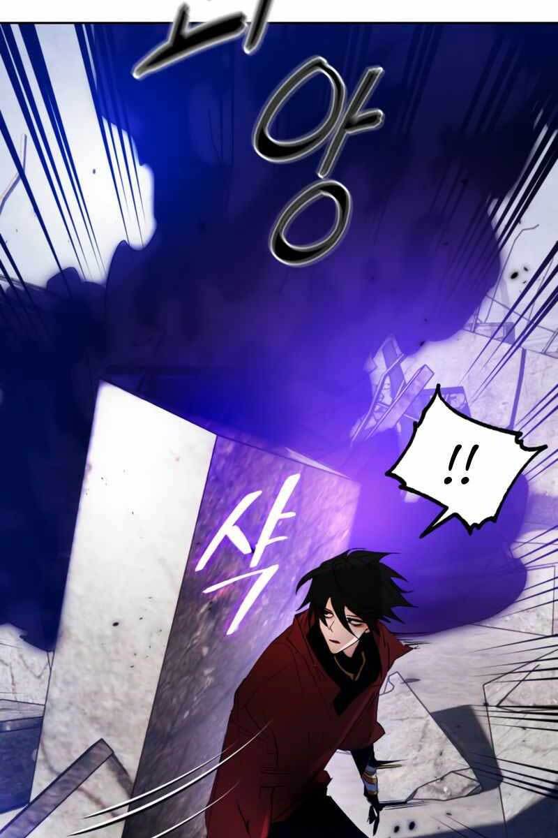 Trở Lại Thành Người Chơi Chap 93 - Next Chap 94