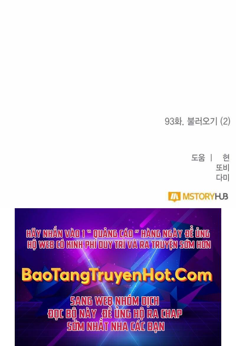 Trở Lại Thành Người Chơi Chap 93 - Next Chap 94