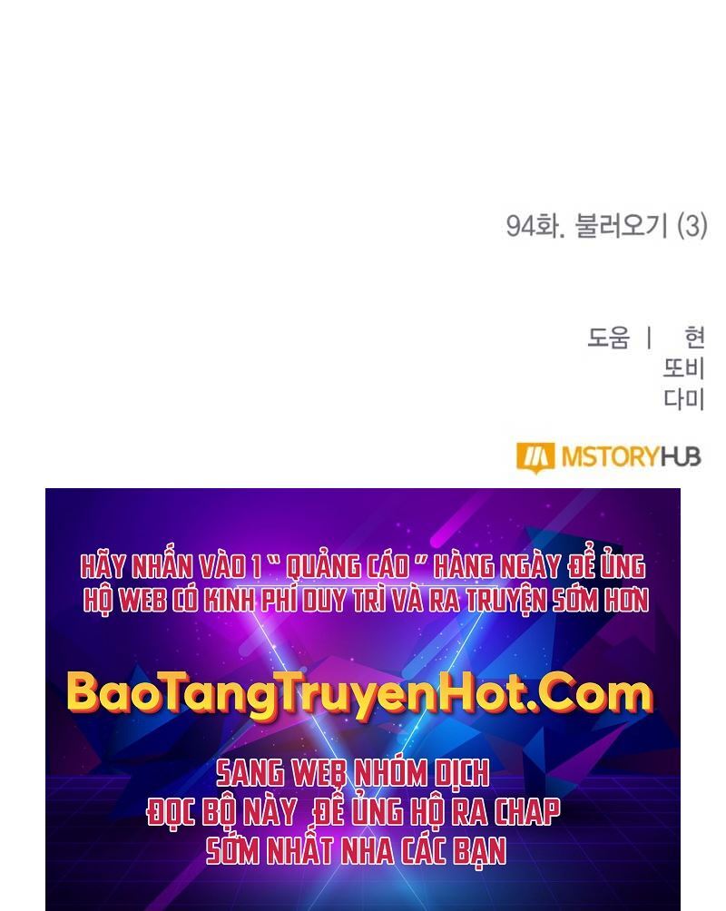 Trở Lại Thành Người Chơi Chap 94 - Next Chap 95