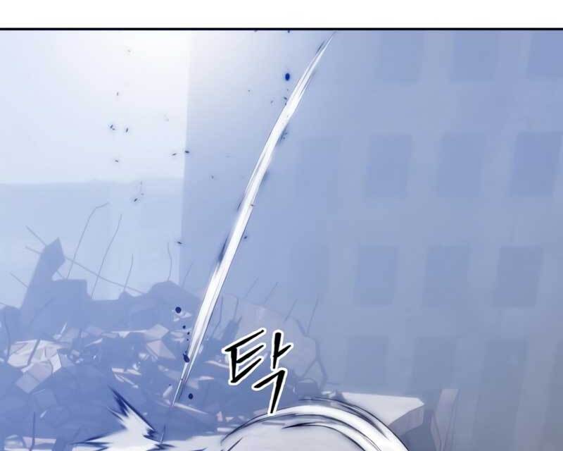 Trở Lại Thành Người Chơi Chap 94 - Next Chap 95