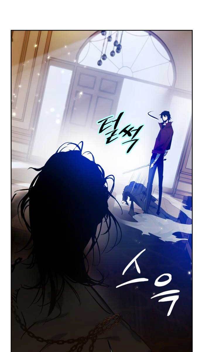 Trở Lại Thành Người Chơi Chap 96 - Next Chap 97