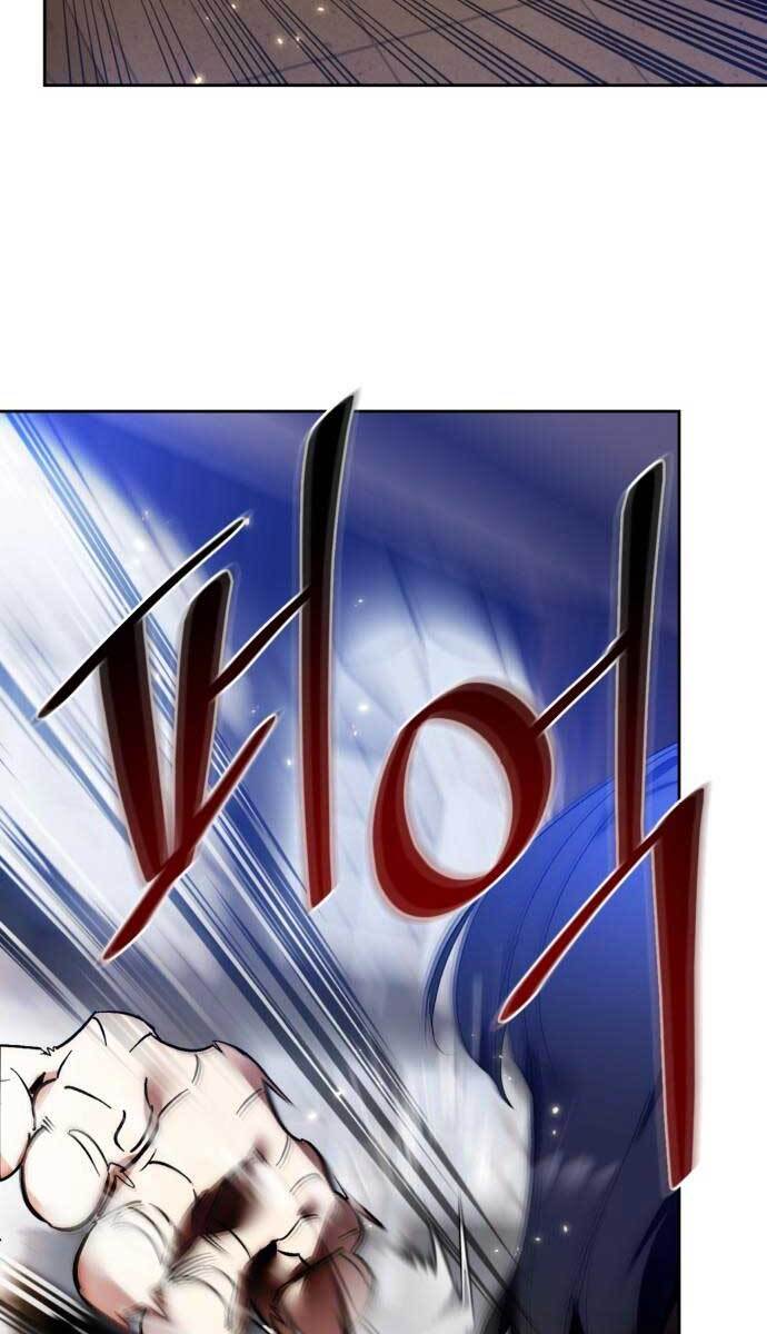 Trở Lại Thành Người Chơi Chap 96 - Next Chap 97