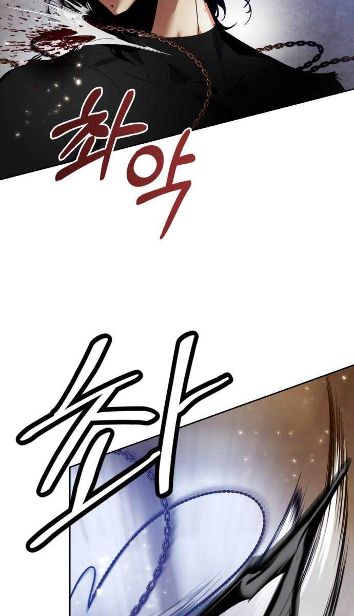 Trở Lại Thành Người Chơi Chap 96 - Next Chap 97