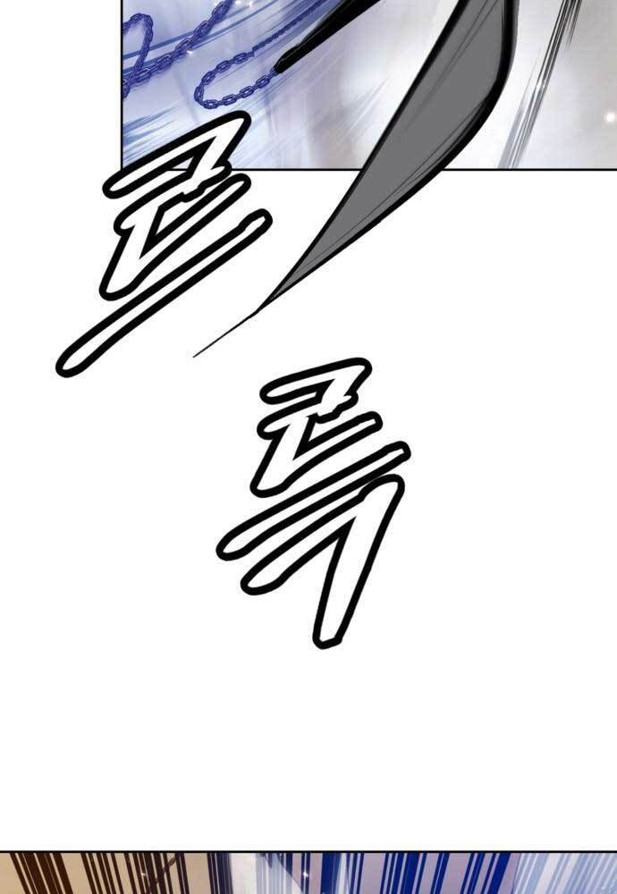 Trở Lại Thành Người Chơi Chap 96 - Next Chap 97