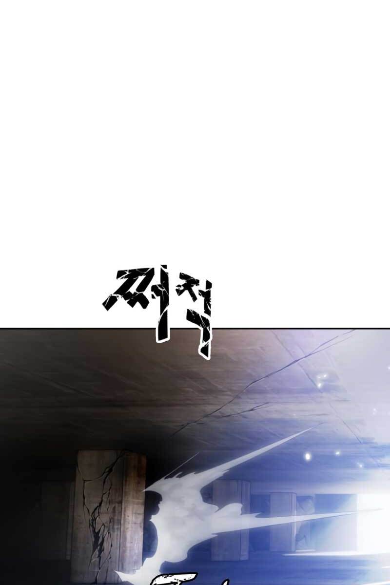 Trở Lại Thành Người Chơi Chap 97 - Next Chap 98