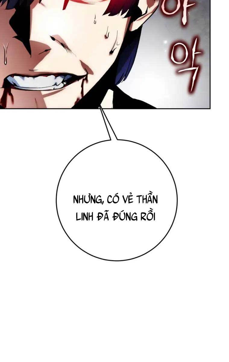 Trở Lại Thành Người Chơi Chap 98 - Next Chap 99