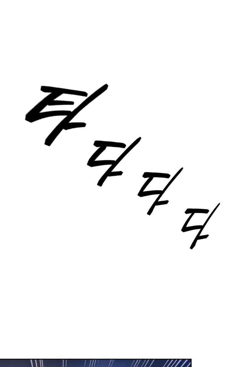 Trở Lại Thành Người Chơi Chap 98 - Next Chap 99