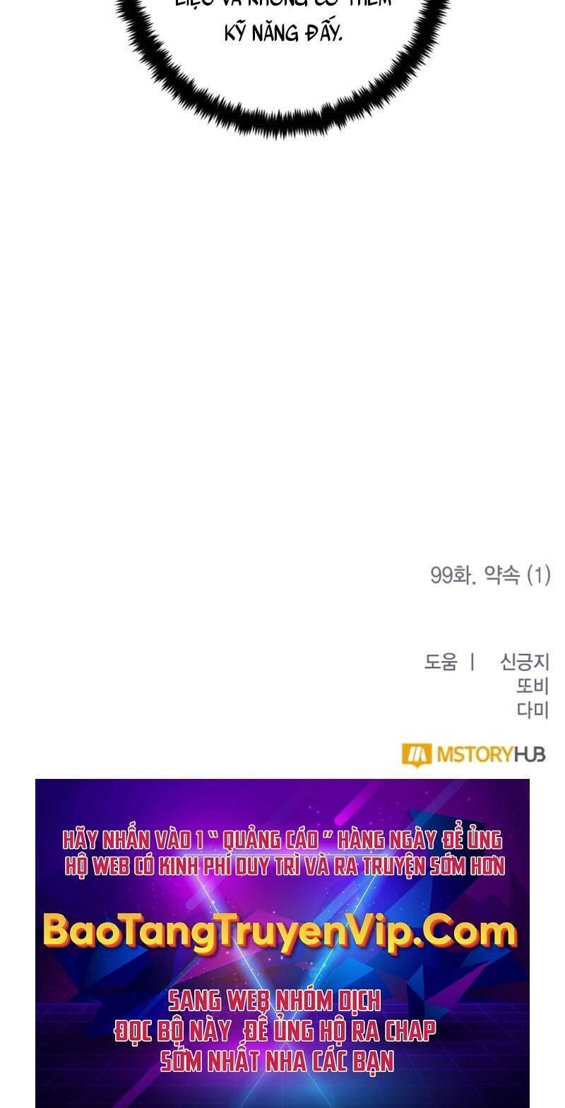 Trở Lại Thành Người Chơi Chap 99 - Next Chap 100