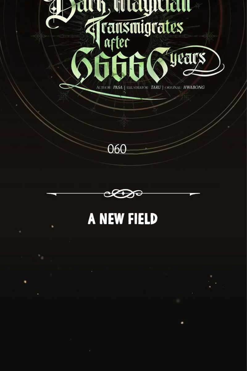 Pháp Sư Hắc Ám Hồi Sinh Sau 66666 Năm Chap 60 - Next Chap 61