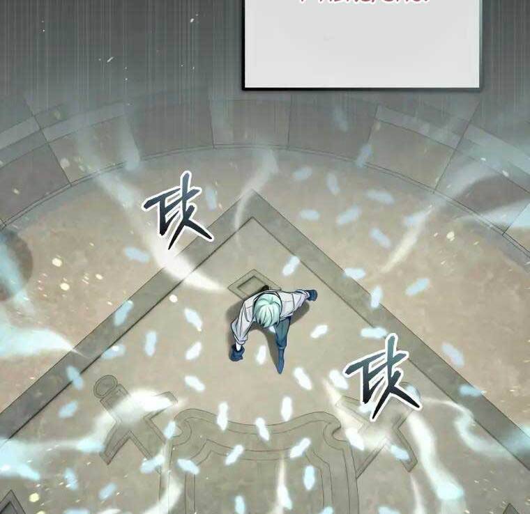 Pháp Sư Hắc Ám Hồi Sinh Sau 66666 Năm Chap 61 - Next Chap 62