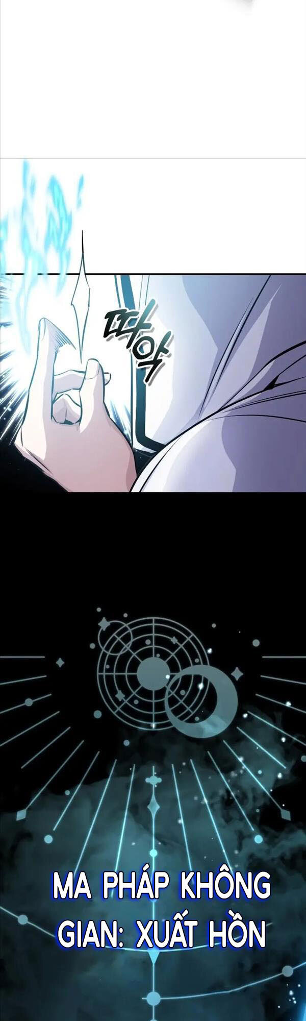 Pháp Sư Hắc Ám Hồi Sinh Sau 66666 Năm Chap 62 - Next Chap 63