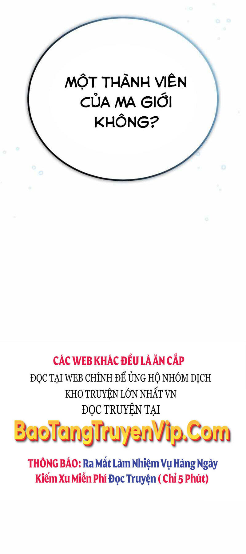 Pháp Sư Hắc Ám Hồi Sinh Sau 66666 Năm Chap 71 - Next Chap 72