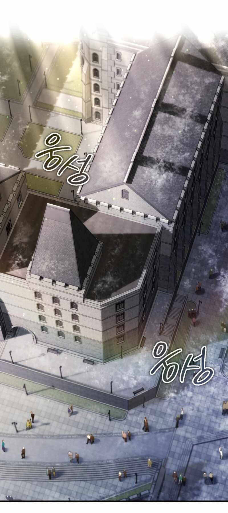 Pháp Sư Hắc Ám Hồi Sinh Sau 66666 Năm Chap 71 - Next Chap 72