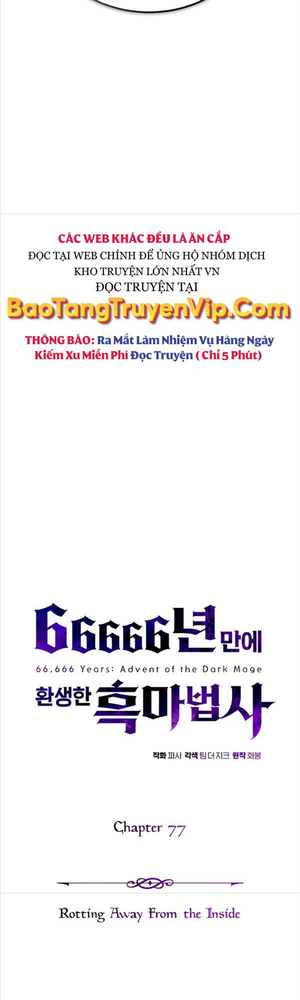Pháp Sư Hắc Ám Hồi Sinh Sau 66666 Năm Chap 77 - Next Chap 78