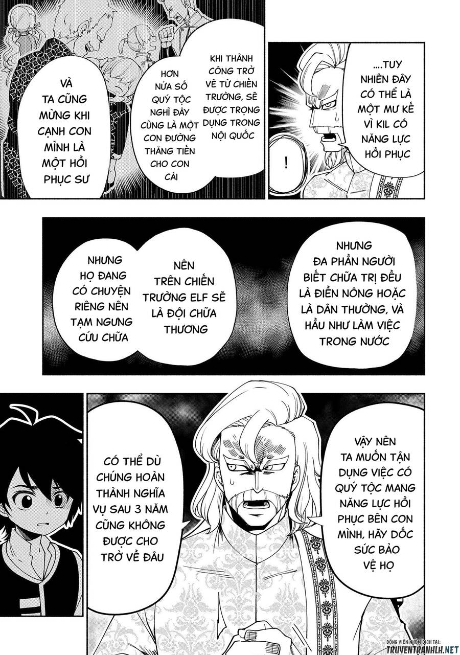 Hell Mode: Yarikomi Suki No Gamer Wa Hai Settei No Isekai De Musou Suru Chap 30 - Next Chap 31