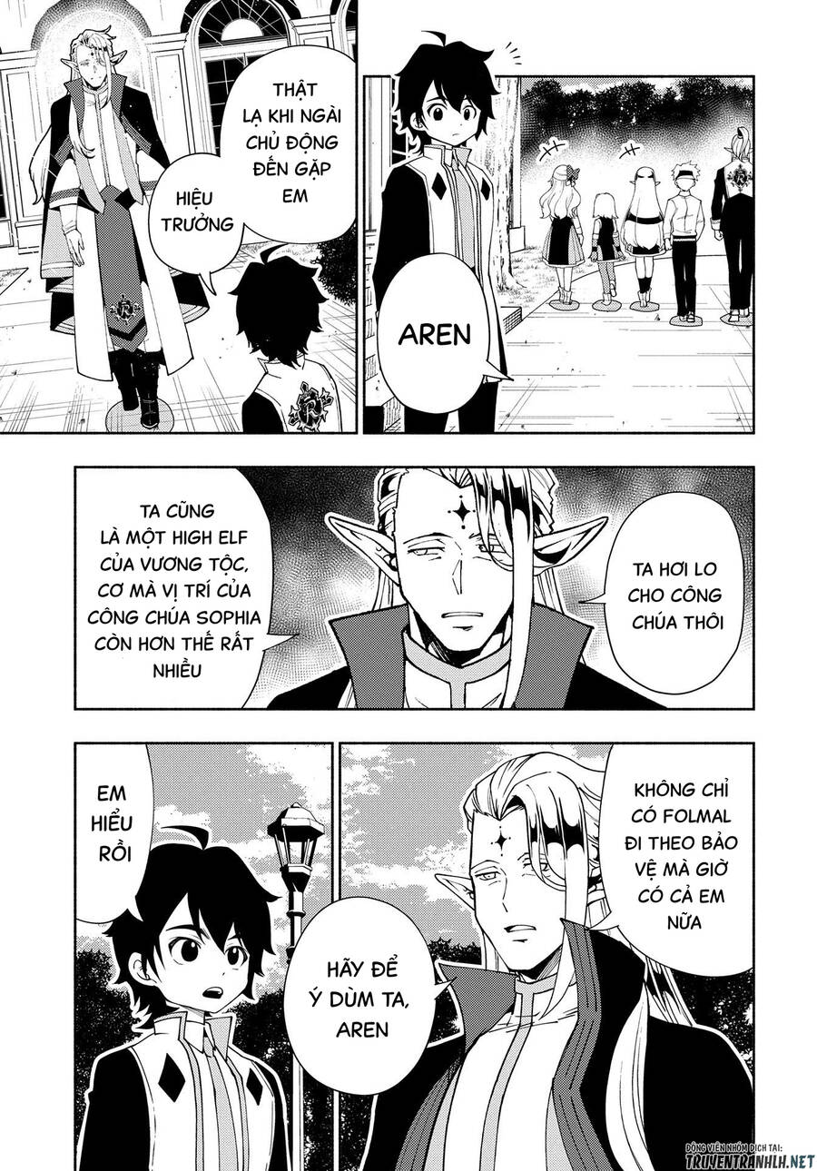 Hell Mode: Yarikomi Suki No Gamer Wa Hai Settei No Isekai De Musou Suru Chap 34 - Next Chap 35