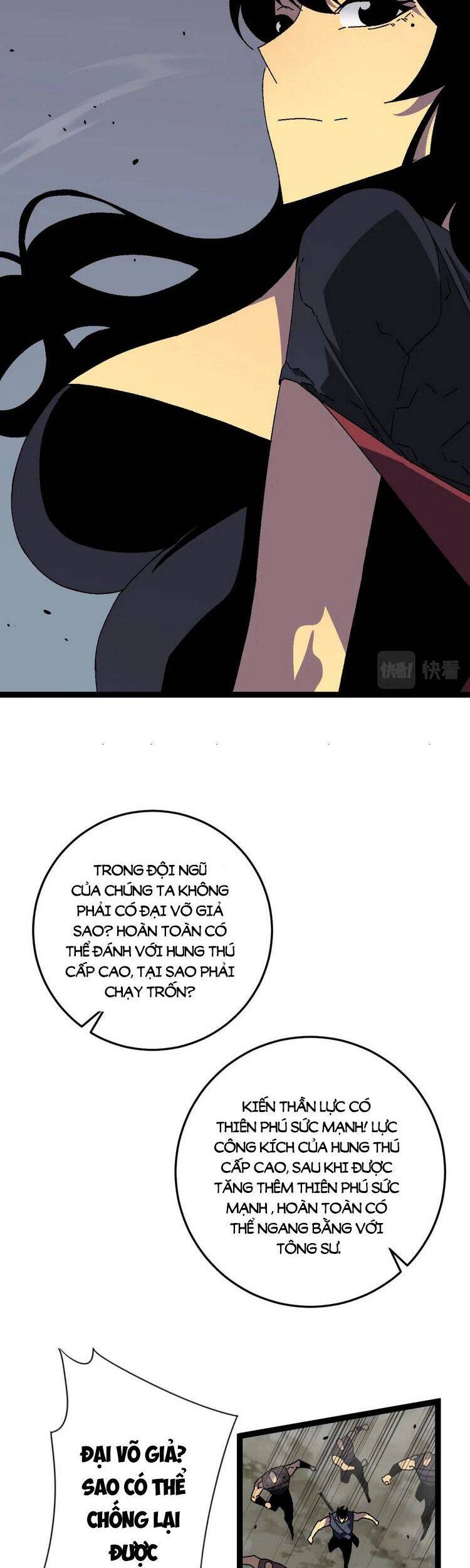 Thiên Phú Của Ngươi, Giờ Là Của Ta Chap 37 - Next Chap 38