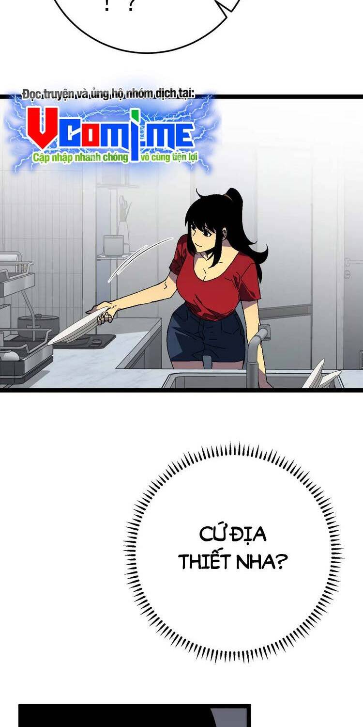 Thiên Phú Của Ngươi, Giờ Là Của Ta Chap 38 - Next Chap 39