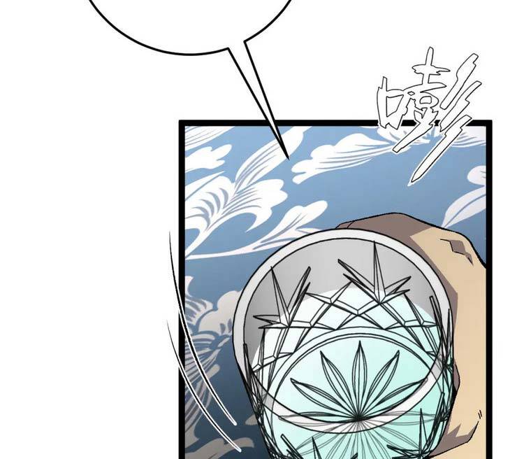 Thiên Phú Của Ngươi, Giờ Là Của Ta Chap 39 - Next Chap 40