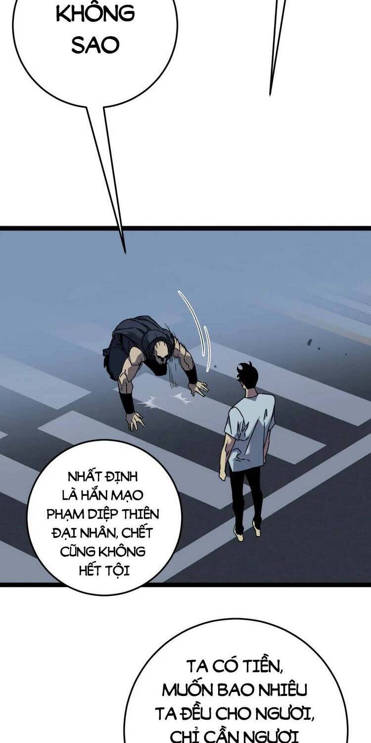 Thiên Phú Của Ngươi, Giờ Là Của Ta Chap 40 - Next Chap 41